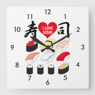 I Kärlek Sushi Fyrkantig Klocka