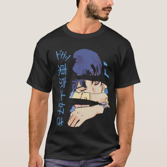 I kärlek Tokyo anime T Shirt (Framsida)