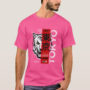 I Kärlek Tokyo, Coola Tokyo Japan Vild Tiger Graph T Shirt