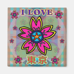 "I KÄRLEK TOKYO" Flowers Kanji Magnet
