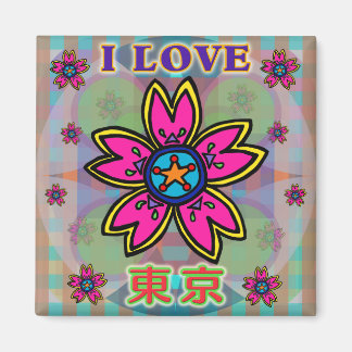 "I KÄRLEK TOKYO" Flowers Kanji Magnet