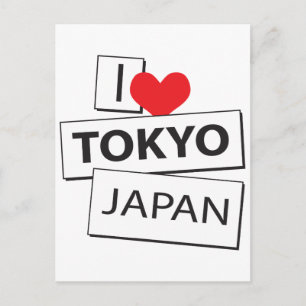 I Kärlek Tokyo Japan Vykort