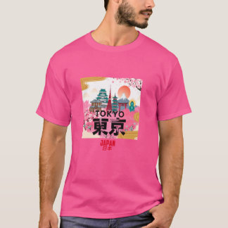 I Kärlek Tokyo, Wonderful Tokyo Japan Culture Grap T Shirt