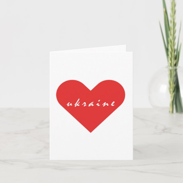 I kärlek Ukraina Inbjudan (Framsida)