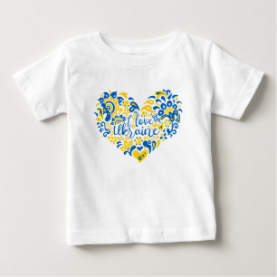 I kärlek Ukraina inspirationcitat hjärt-Shirt T Shirt