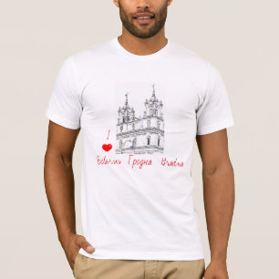 I Kärlek Vitryssland Б е л а р у с BUDGETAR BUDGET T Shirt