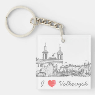 I Kärlek Volkovysk Belarus Architecture Cathedral