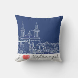 I Kärlek Volkovysk Belarus Architecture Cathedral Kudde