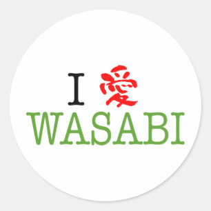 I Kärlek Wasabi Runt Klistermärke