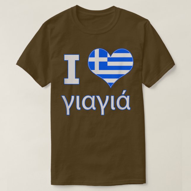 I Kärlek Yia Grekiska farmor, jag älskar Yiayia T Shirt (Design framsida)