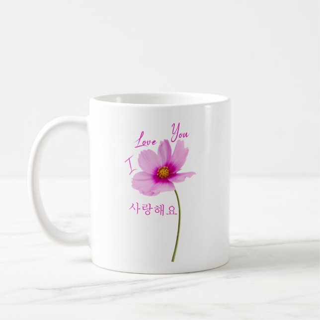 "I Kärlek You" på koreanska Kaffemugg (Vänster)