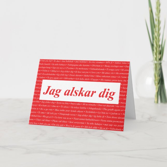 I Kärlek You (svenska) Anpassade Helgkort (Framsida)