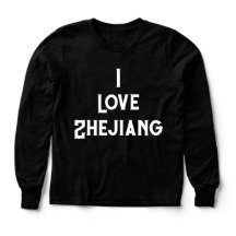 I Kärlek Zhejiang