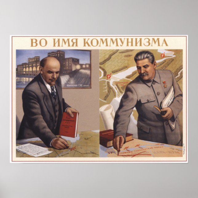 I kommunismens Namn Poster (Framsidan)