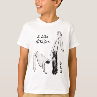 I like Aikido - Sankyo Tee Shirt
