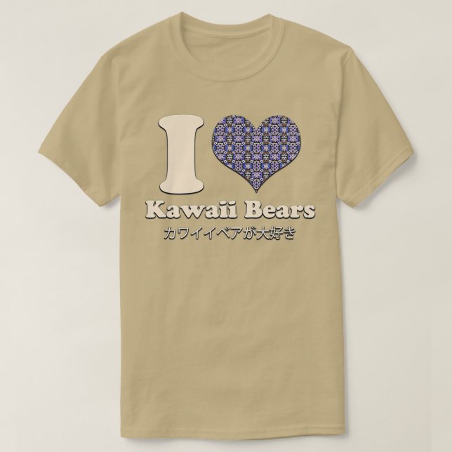 I Love Heart Kawaii Bears Premium  T Shirt (Design framsida)