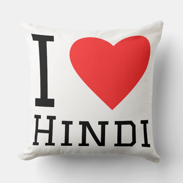 I love Hindi  Kudde (Framsida)