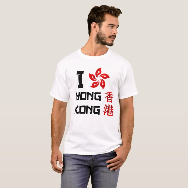 I Love Hong Kong Tröja (Hel framsida)