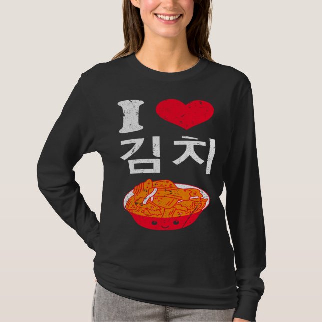 I Love Kimchi Cute Korean Fermented Vegetables Asi T Shirt (Framsida)