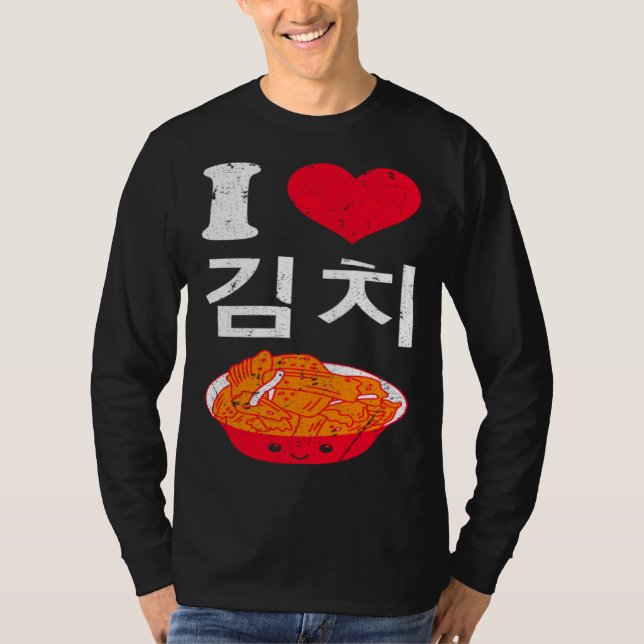 I Love Kimchi Cute Korean Fermented Vegetables Asi T Shirt (Framsida)