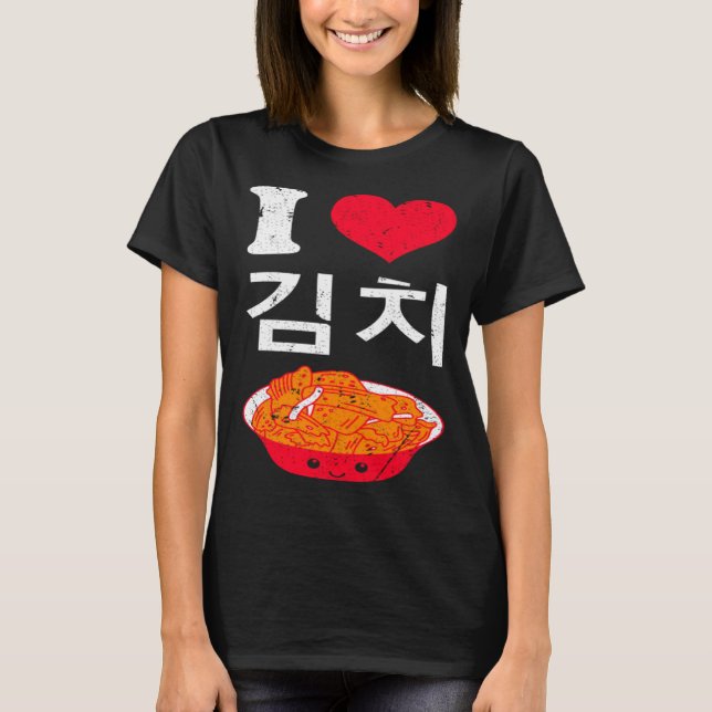 I Love Kimchi Cute Korean Fermented Vegetables Asi T Shirt (Framsida)