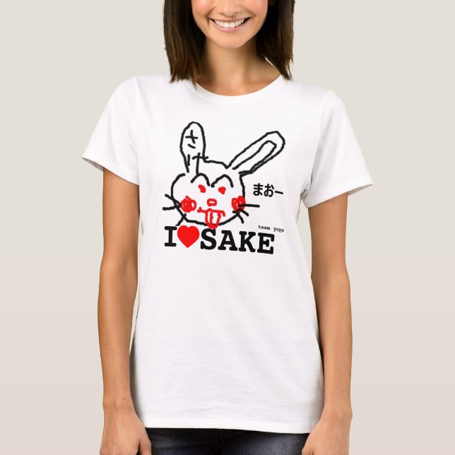 I love sake. t shirt (Framsida)
