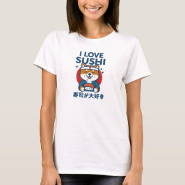I Love Sushi Shiba Inu Japanese Food Kawaii Dog T Shirt
