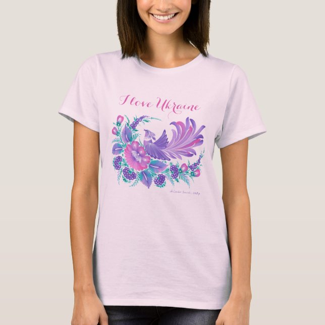 I love Ukraine. Petrikivka art watercolours T Shirt (Framsida)