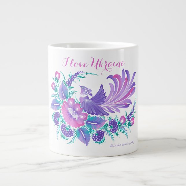 I love Ukraine. Petrikivka watercolours signed. Jumbo Mugg (Framsidan)