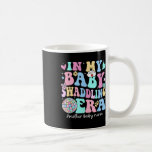 I min Ba Kaffemugg<br><div class="desc">I min Ba</div>
