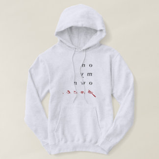 i min egen takt! hoodie