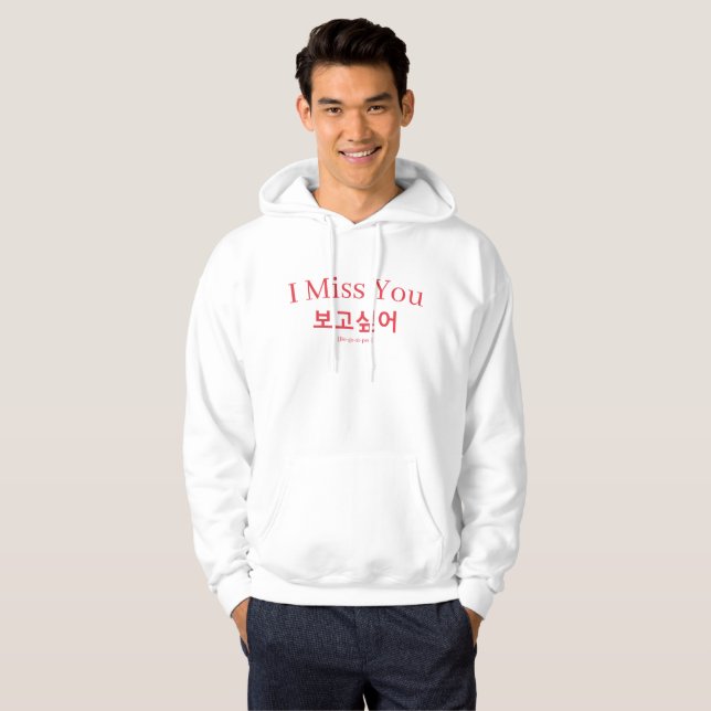 I Miss You Bogosipeo Korean Hangul Typography Hoodie (Hel framsida)