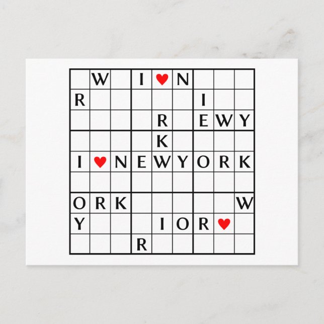 I ♥ NEWYORK VYKORT (Framsida)