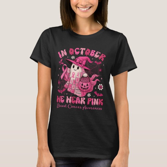 I oktober 2010 Bära Rosa Ghost Witch Patchwork Bre T Shirt (Framsida)