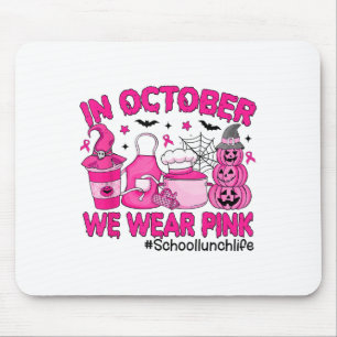 I oktober 2011 Bära vi NK Breast Cancer School Lun Musmatta