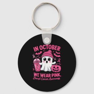 I Oktober Bär Vi Nk Bröstcancer Medvetenhet Hall Nyckelring