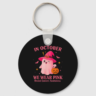 I oktober bär vi Nk – Bröstcancermedvetenhet  Nyckelring