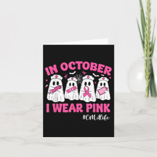 I oktober Bära I Rosa Cma Life Breast Cancer Awar Kort