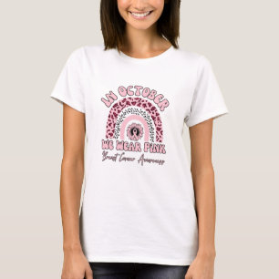 I oktober Bära Rosa Breast Cancer Leopard Rainbow T Shirt