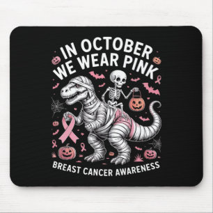 I oktober Bära Rosa Dinosaur Skeleton Breast C Musmatta