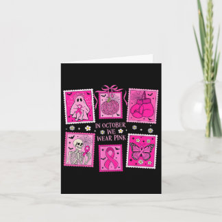 I oktober Bära Rosa Ghost Breast Cancer Frimärke Kort