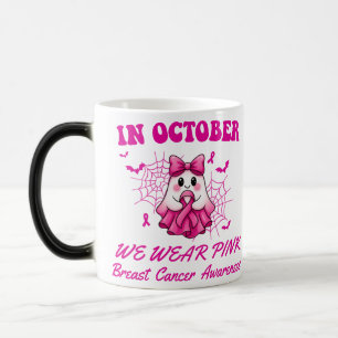 I oktober Bära Rosa Ghost Witch Breast Cancer Magisk Mugg