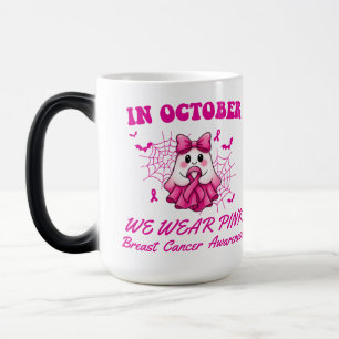 I oktober Bära Rosa Ghost Witch Breast Cancer Magisk Mugg