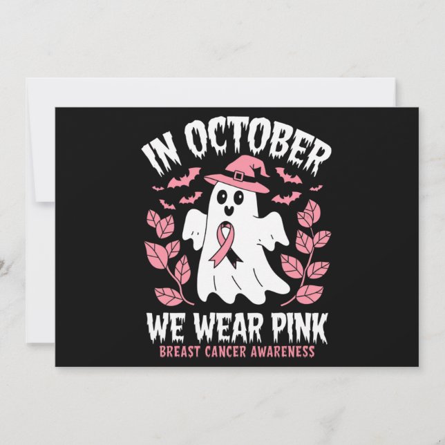 I oktober Bära Rosa Halloween Witch Inbjudningar (Framsida)
