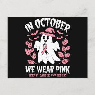 I oktober Bära Rosa Halloween Witch Vykort