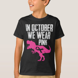 I oktober Bäror vi Rosa Breast Cancer Awareness Bo T Shirt