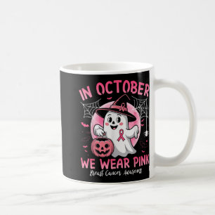I oktober Bäror vi Rosa Breast Cancer Shirts Women Kaffemugg