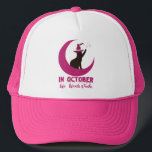 I oktober Bäror vi Rosa Cat Breast Cancer Awarenes Keps<br><div class="desc">I oktober Bäror vi Rosa medvetenhet om bröstcancer hos katt</div>
