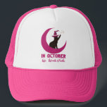 I oktober Bäror vi Rosa Cat Breast Cancer Awarenes Keps<br><div class="desc">I oktober Bäror vi Rosa medvetenhet om bröstcancer hos katt</div>