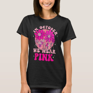 I oktober Bäror vi Rosa Smile Flower Groovy Vinta T Shirt